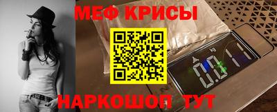 2c-b Конаково