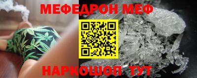 трава Коммунар
