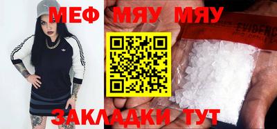 2c-b Конаково