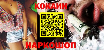трава Коммунар