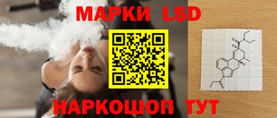 2c-b Конаково