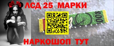 трава Коммунар