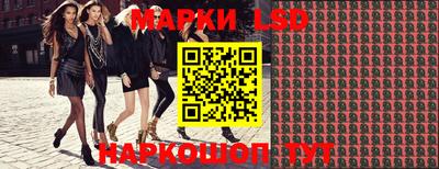 2c-b Конаково