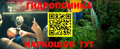трава Коммунар