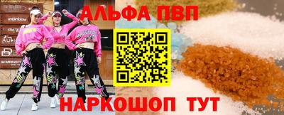 трава Коммунар