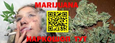 трава Коммунар