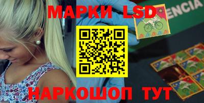 меф VHQ Комсомольск-на-Амуре