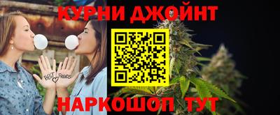 меф VHQ Комсомольск-на-Амуре