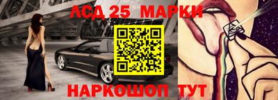 2c-b Конаково