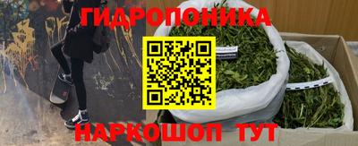 меф VHQ Комсомольск-на-Амуре