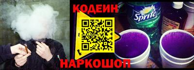 2c-b Конаково