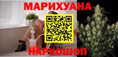 трава Коммунар