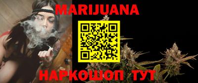 меф VHQ Комсомольск-на-Амуре