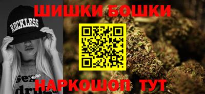 трава Коммунар