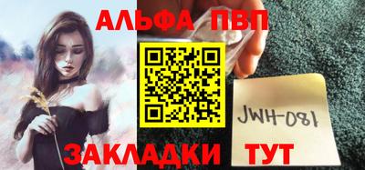 трава Коммунар