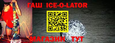меф VHQ Комсомольск-на-Амуре