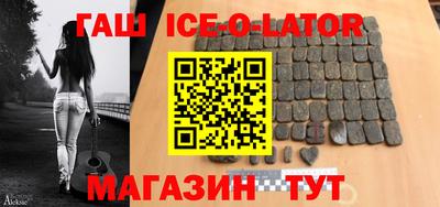 меф VHQ Комсомольск-на-Амуре