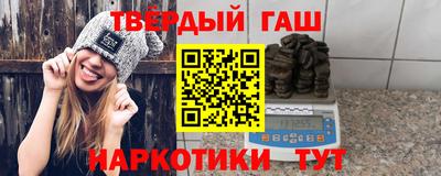 2c-b Конаково