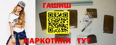 меф VHQ Комсомольск-на-Амуре