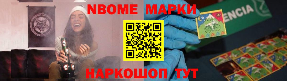 LSD-25 экстази кислота Клин